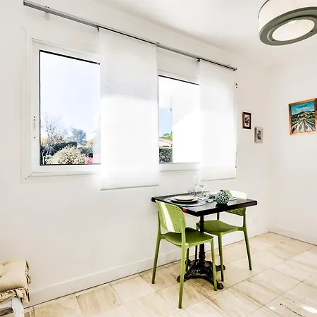 Jardin Parc St Martin Апартаменты *